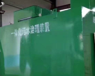 长寿卫生间测漏水